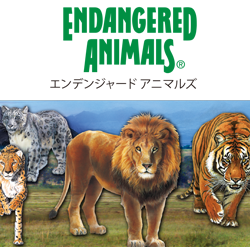 ENDANGERED ANIMALS logo